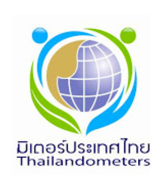 มิเตอร์ประเทศไทย (Thailandometers)