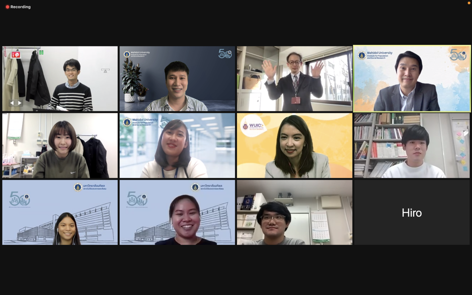 Sakura Science Exchange Program สถาบันวิจัยประชากรและสังคม