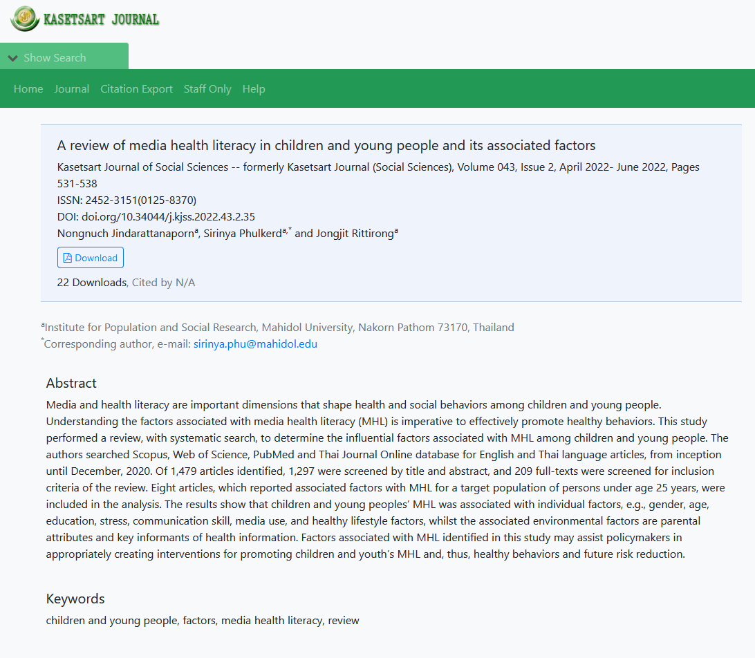 A review of media health literacy in children and young people and its associated factors
