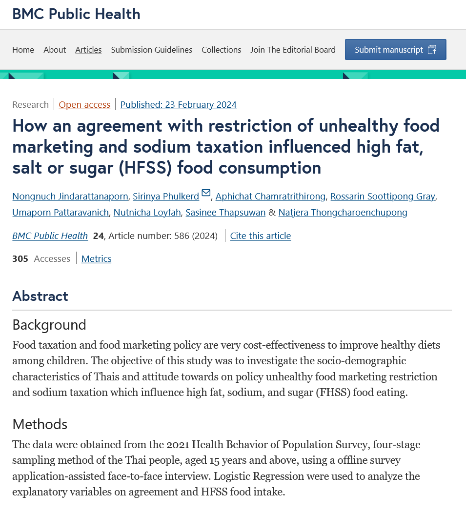 How an agreement with restriction of unhealthy food marketing and sodium taxation influenced high fat, salt or sugar (HFSS) food consumption