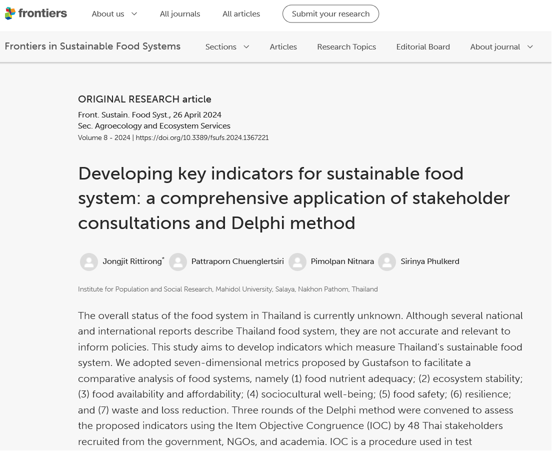 Developing key indicators for sustainable food systems: a comprehensive  application of stakeholder consultations and the Delphi method